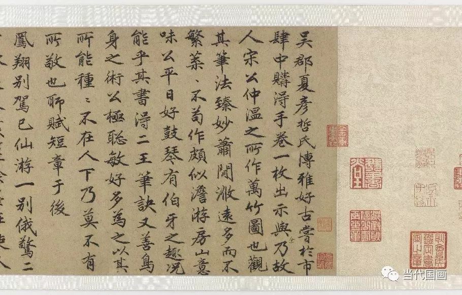 太阳成集团tyc7111cc