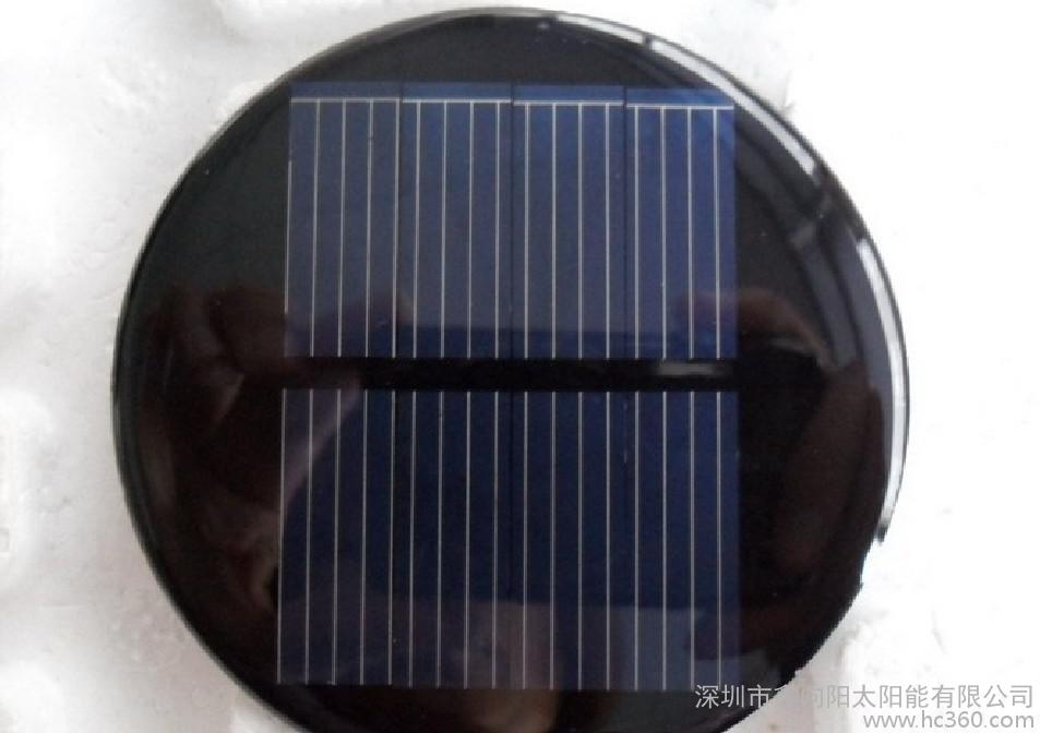 太阳成集团tyc7111cc