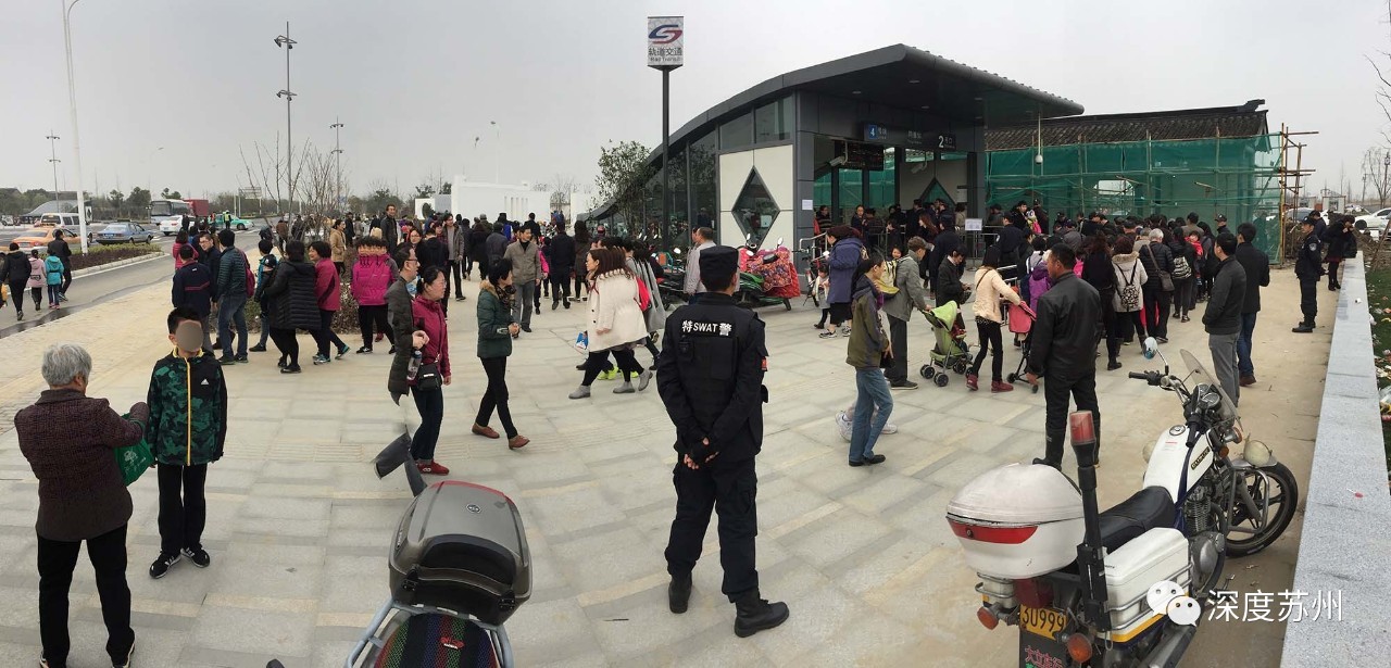 太阳成集团tyc7111cc