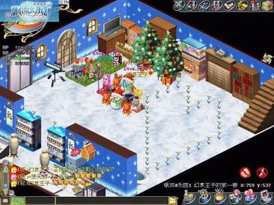 玻利维亚近900人感染H1N1流感已致11死【太阳成集团tyc7111cc】(图2) 太阳成集团tyc7111cc