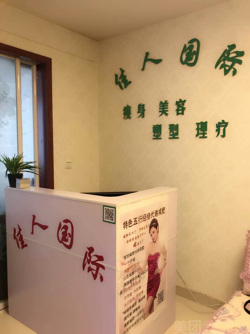 膝关节半月板损伤有哪些表现 半月板损伤后能否运动?:太阳成集团tyc7111cc(图1) 太阳成集团tyc7111cc