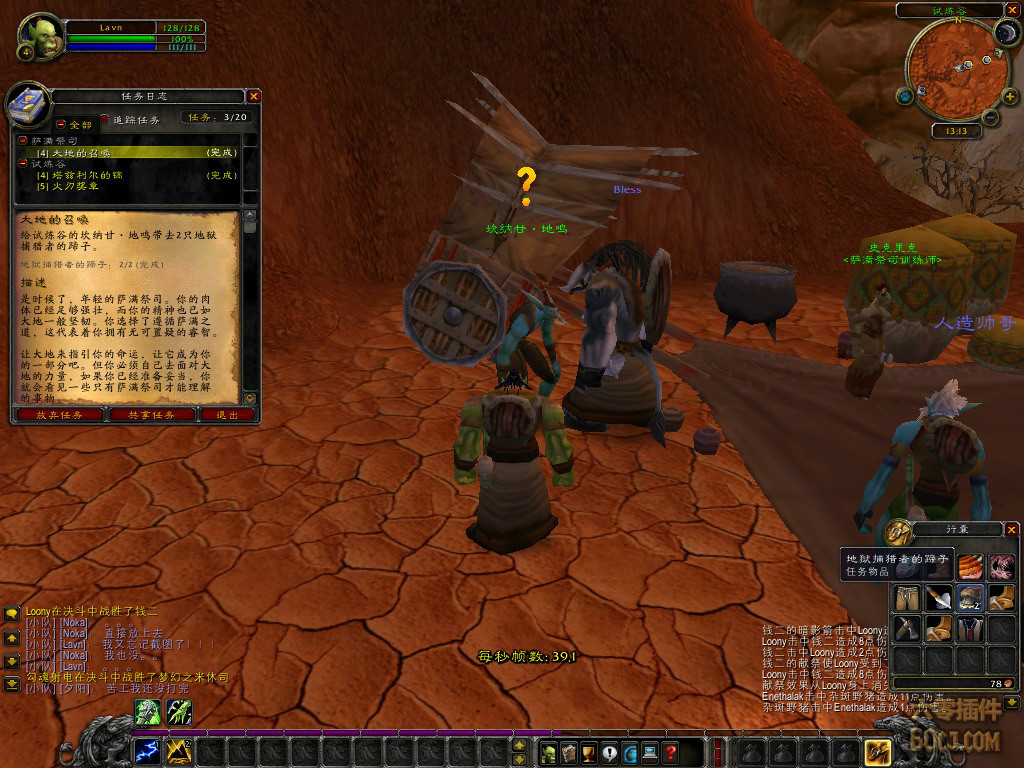 南充市首批新能源快递车辆投入试运营|太阳成集团tyc7111cc(图4) 太阳成集团tyc7111cc