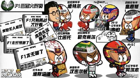 美国17家零售商联手谷歌快递提供“次日达”送货服务“太阳成集团tyc7111cc”(图1) 太阳成集团tyc7111cc