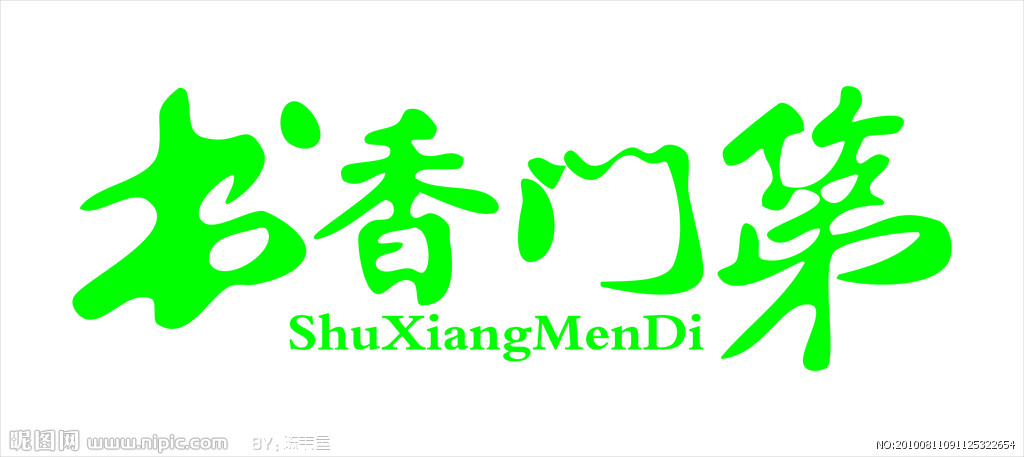 ‘太阳成集团tyc7111cc’为逼英国禁华为美情报机构诋毁英国同行引愤怒(图2) 太阳成集团tyc7111cc