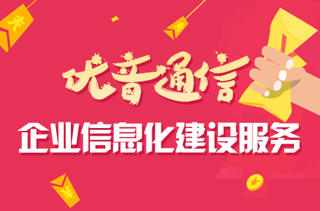 3个红包,把医生逼进了党政办……|太阳成集团tyc7111cc(图2) 太阳成集团tyc7111cc