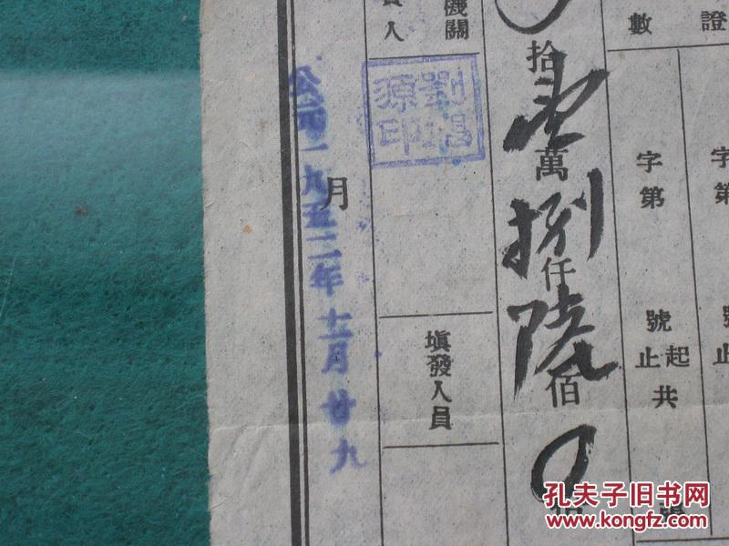 太阳成集团tyc7111cc-8月全国快递企业业务量达32.6亿件