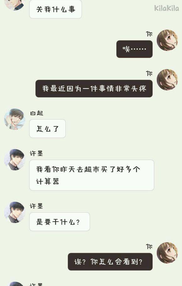 中国快递业,经济新常态下的一匹黑马【太阳成集团tyc7111cc】(图2) 太阳成集团tyc7111cc