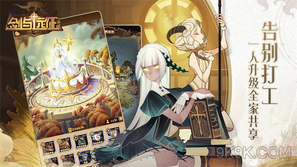 太阳成集团tyc7111cc:危化品物流运输安全问题日益凸显(图3) 太阳成集团tyc7111cc