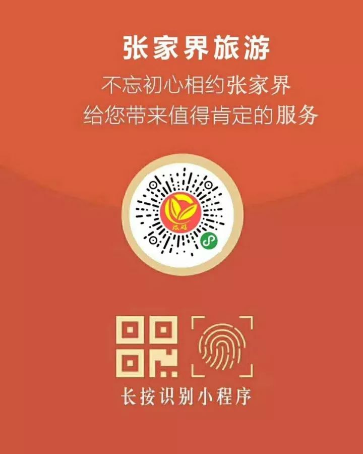 国台办主任刘结一:坚定推进祖国和平统一进程‘太阳成集团tyc7111cc’(图2) 太阳成集团tyc7111cc
