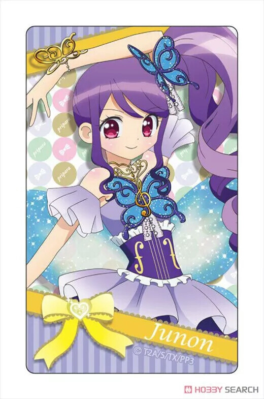 多地启动电子交易平台中药材交易步入电商时代-太阳成集团tyc7111cc(图3) 太阳成集团tyc7111cc