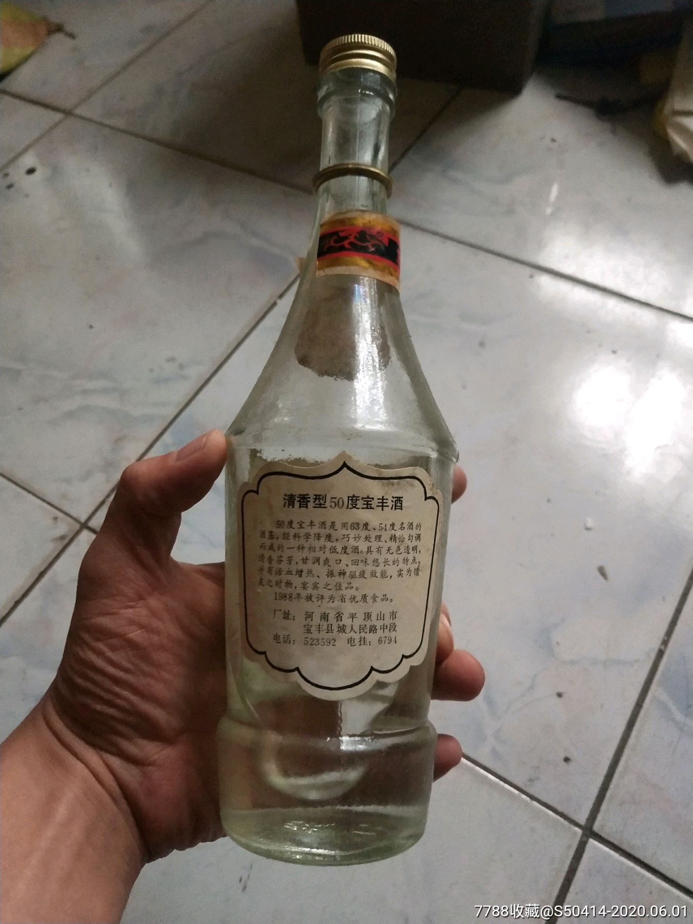 ‘太阳成集团tyc7111cc’陕西省委书记胡和平调研京东物流,全球首个无人配送站启用(图2) 太阳成集团tyc7111cc