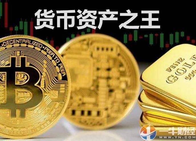 多地启动电子交易平台中药材交易步入电商时代-太阳成集团tyc7111cc(图2) 太阳成集团tyc7111cc