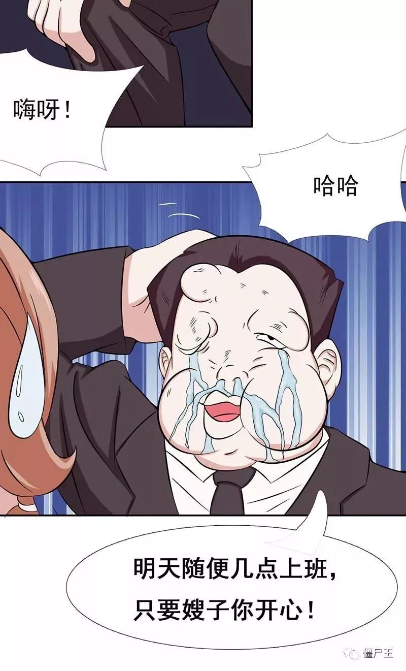 中国核潜艇数量已达十六艘,远远超出外界想象,生长速度令人忌惮【太阳成集团tyc7111cc】(图3) 太阳成集团tyc7111cc