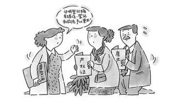 太阳成集团tyc7111cc