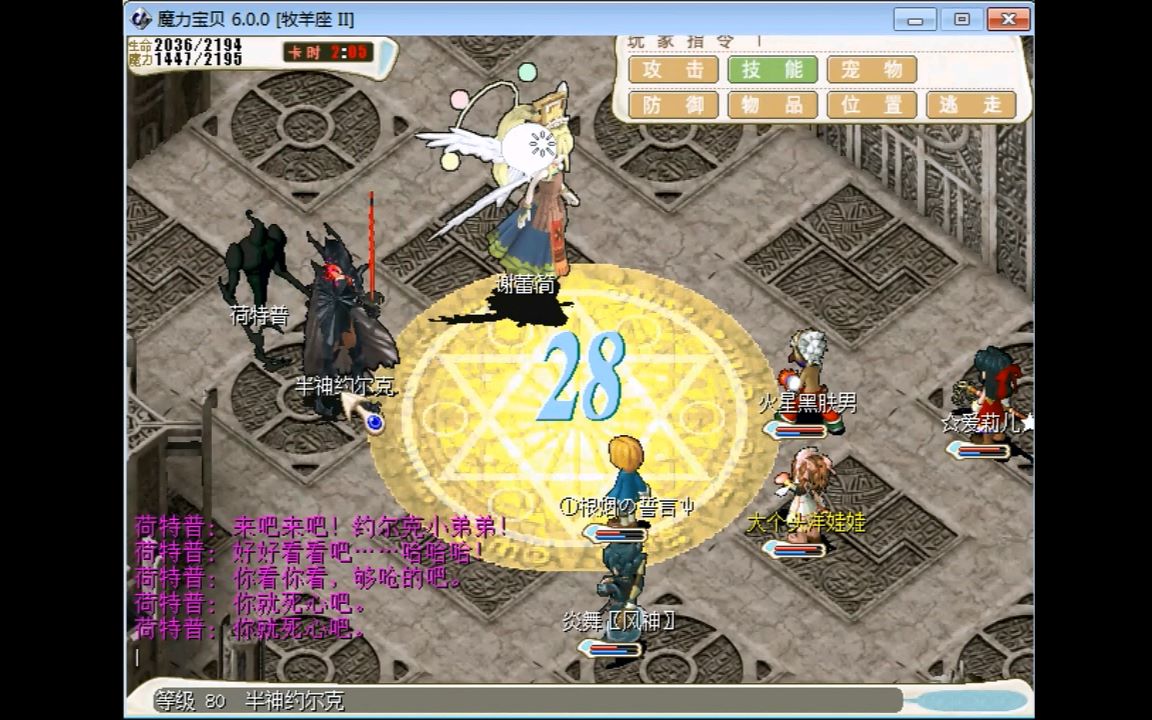 太阳成集团tyc7111cc