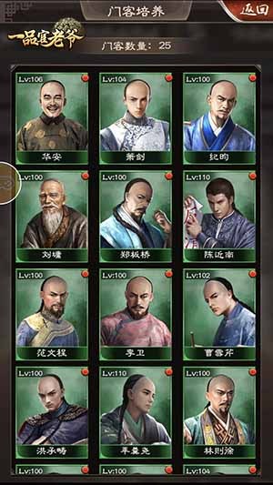 太阳成集团tyc7111cc