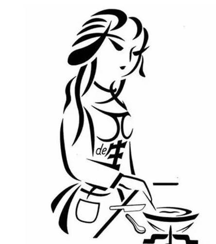 太阳成集团tyc7111cc