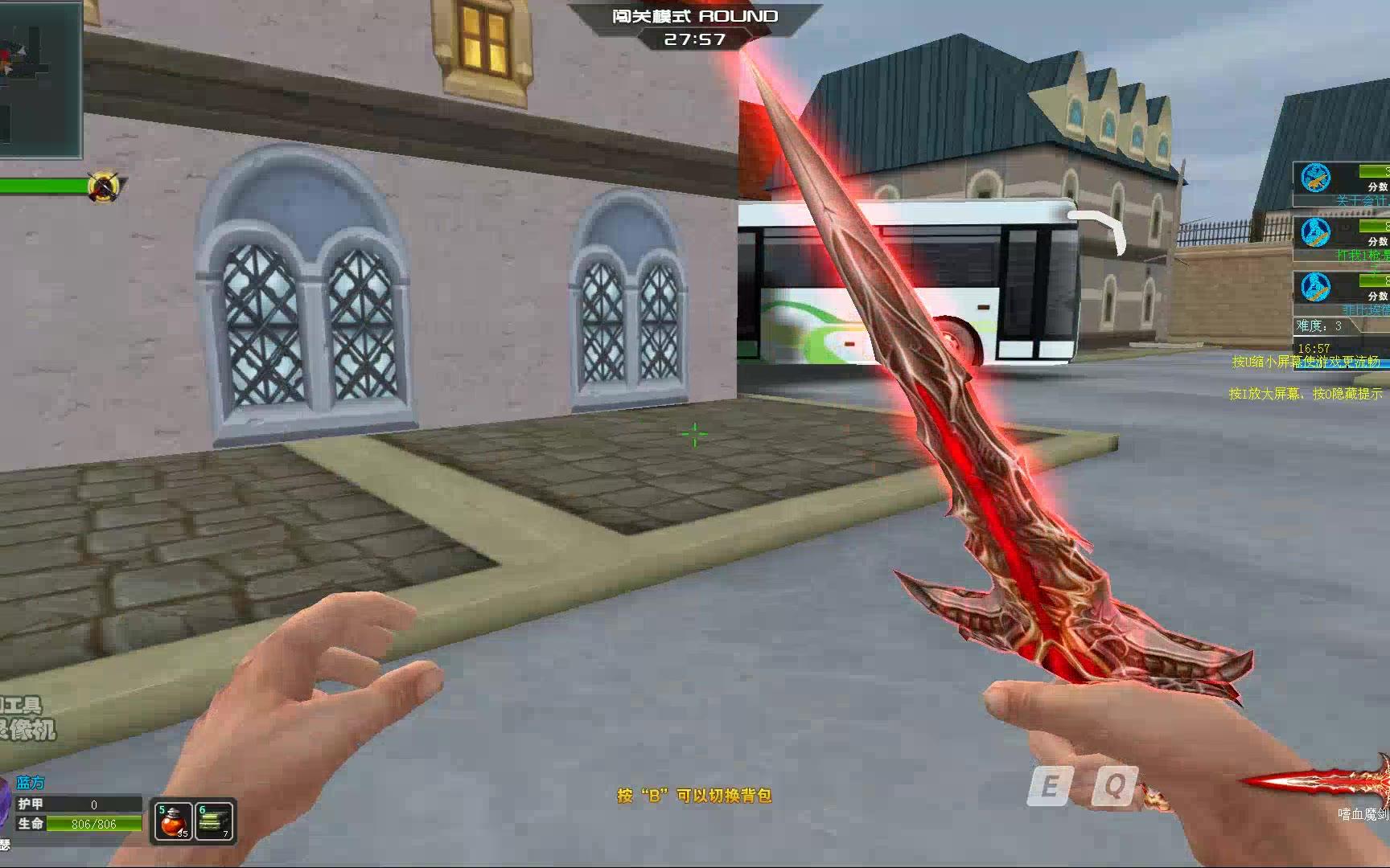 太阳成集团tyc7111cc