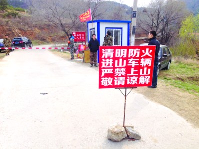 太阳成集团tyc7111cc