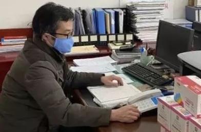 太阳成集团tyc7111cc