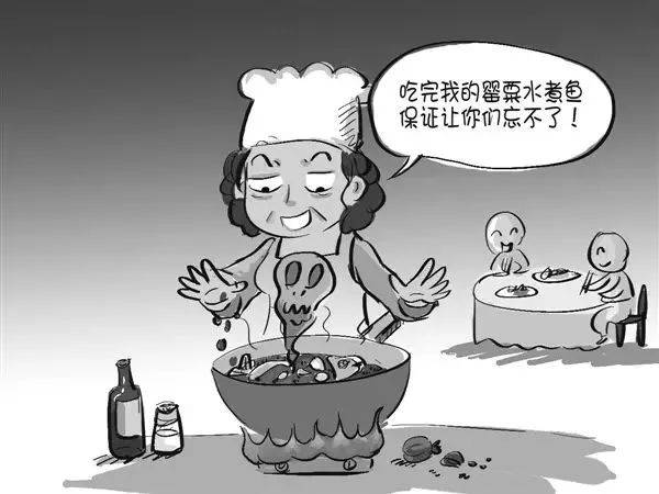 太阳成集团tyc7111cc_评论:马云“菜鸟网络”能否一飞冲天(图4) 太阳成集团tyc7111cc