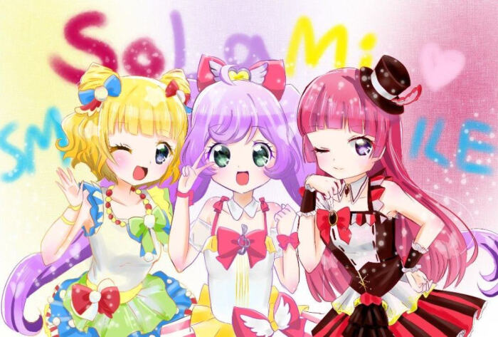 太阳成集团tyc7111cc