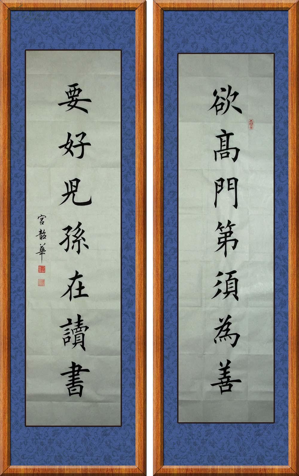 太阳成集团tyc7111cc