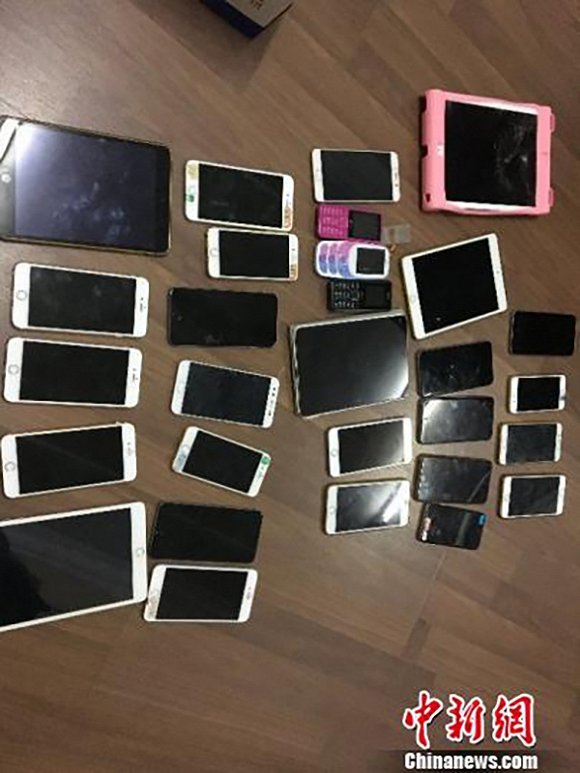 太阳成集团tyc7111cc