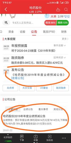 婴儿长期咳嗽原是巨细胞病毒作祟|太阳成集团tyc7111cc(图1) 太阳成集团tyc7111cc