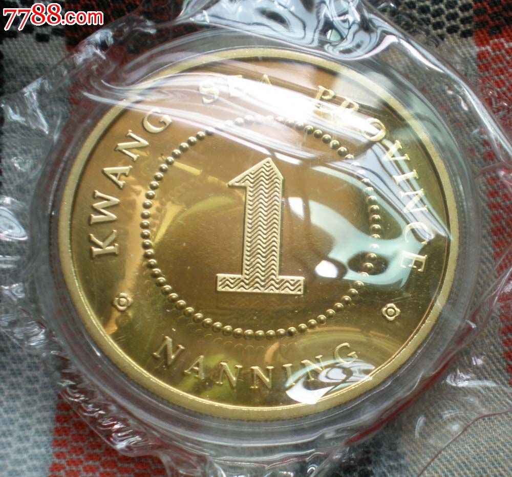 太阳成集团tyc7111cc