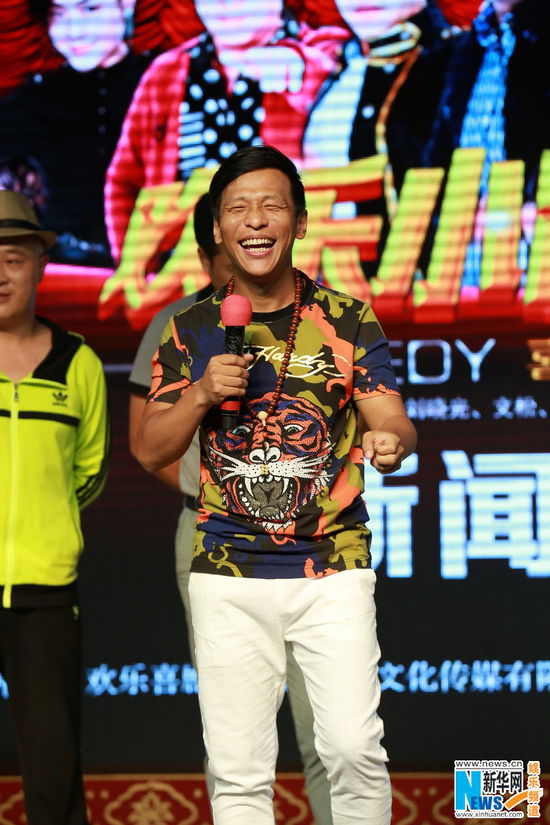 太阳成集团tyc7111cc