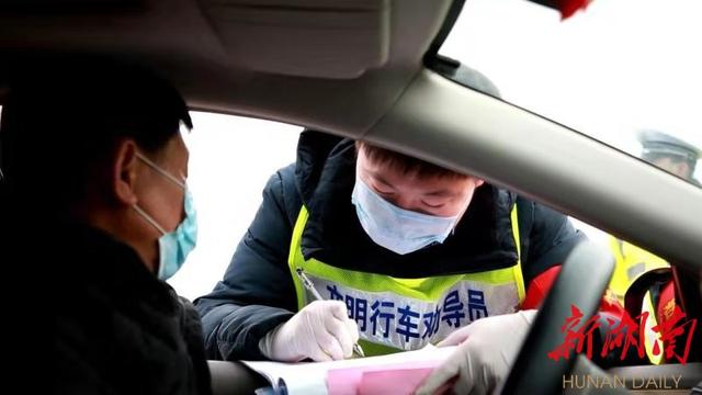 太阳成集团tyc7111cc