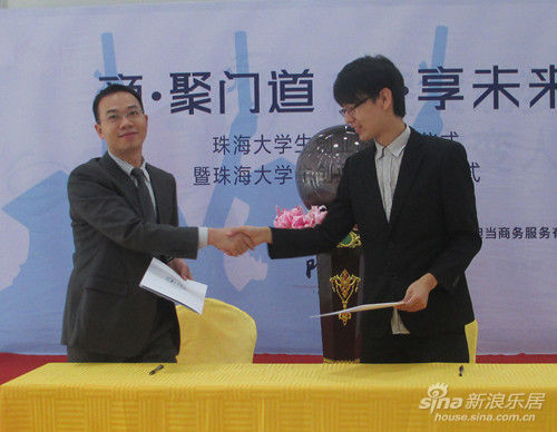 太阳成集团tyc7111cc