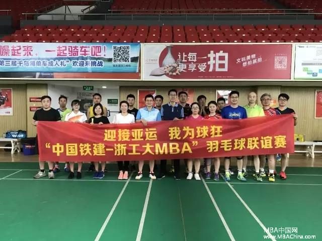 台媒：解放军27日开始在东海演习台军称全程掌握|太阳成集团tyc7111cc