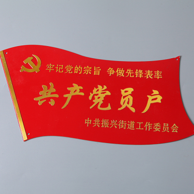 【太阳成集团tyc7111cc】台北卫生局：夏季减肥饮食中的酱料热量惊人