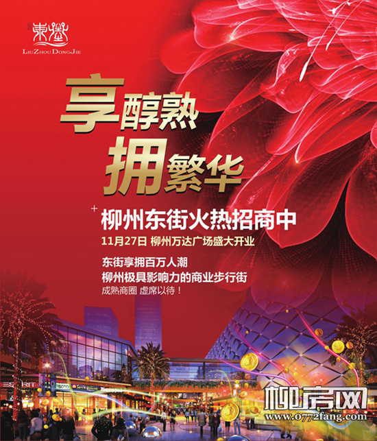 鸿茅药酒等7种药品涉嫌假宣传被叫停售|太阳成集团tyc7111cc(图3) 太阳成集团tyc7111cc