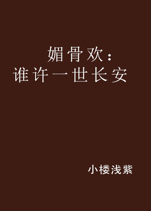 纽曼思:有效补充益生菌平衡肠道健康‘太阳成集团tyc7111cc’(图3) 太阳成集团tyc7111cc