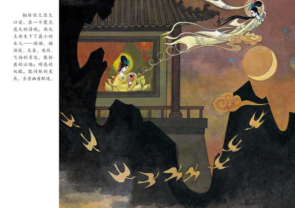 太阳成集团tyc7111cc