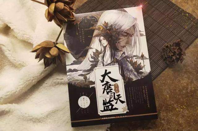 太阳成集团tyc7111cc