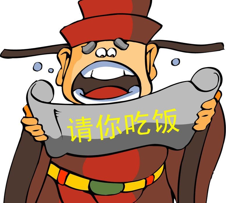 食药监总局：确保中高考期间食品安全-太阳成集团tyc7111cc