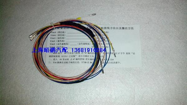 心脏手术创纪录104岁阿婆成功接受心脏支架手术-太阳成集团tyc7111cc(图3) 太阳成集团tyc7111cc