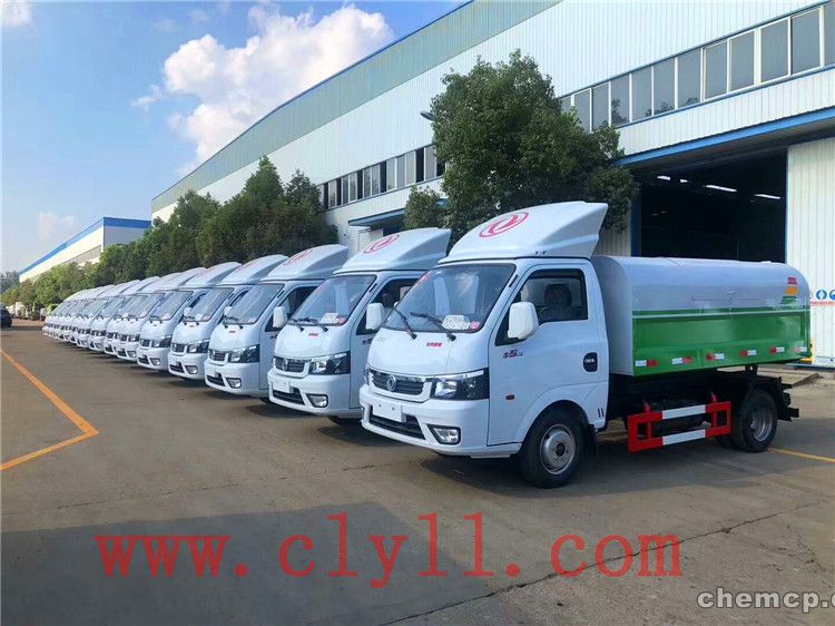 太阳成集团tyc7111cc