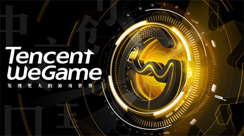 太阳成集团tyc7111cc