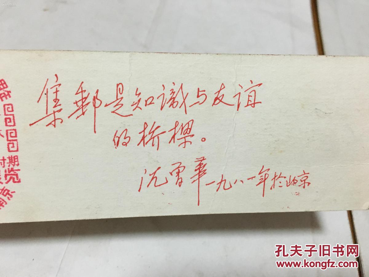 太阳成集团tyc7111cc