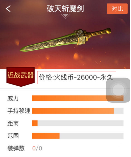 太阳成集团tyc7111cc