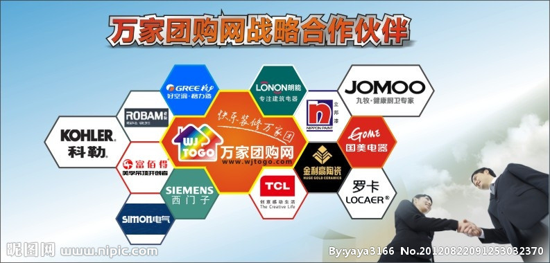 太阳成集团tyc7111cc