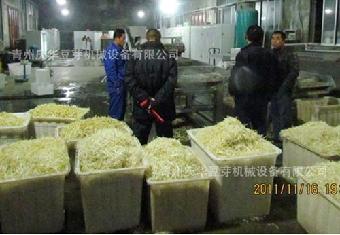 太阳成集团tyc7111cc