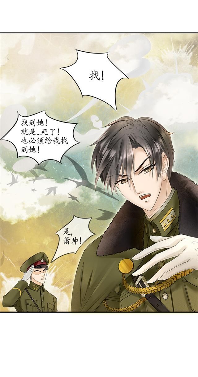 【太阳成集团tyc7111cc】“小蓝单车”倒闭,为快递业敲响警钟!(图1) 太阳成集团tyc7111cc