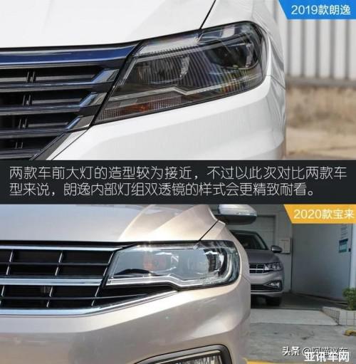 【太阳成集团tyc7111cc】“小蓝单车”倒闭,为快递业敲响警钟!(图3) 太阳成集团tyc7111cc