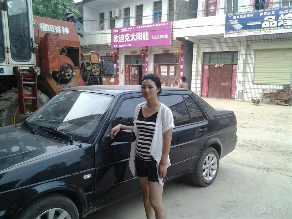 太阳成集团tyc7111cc